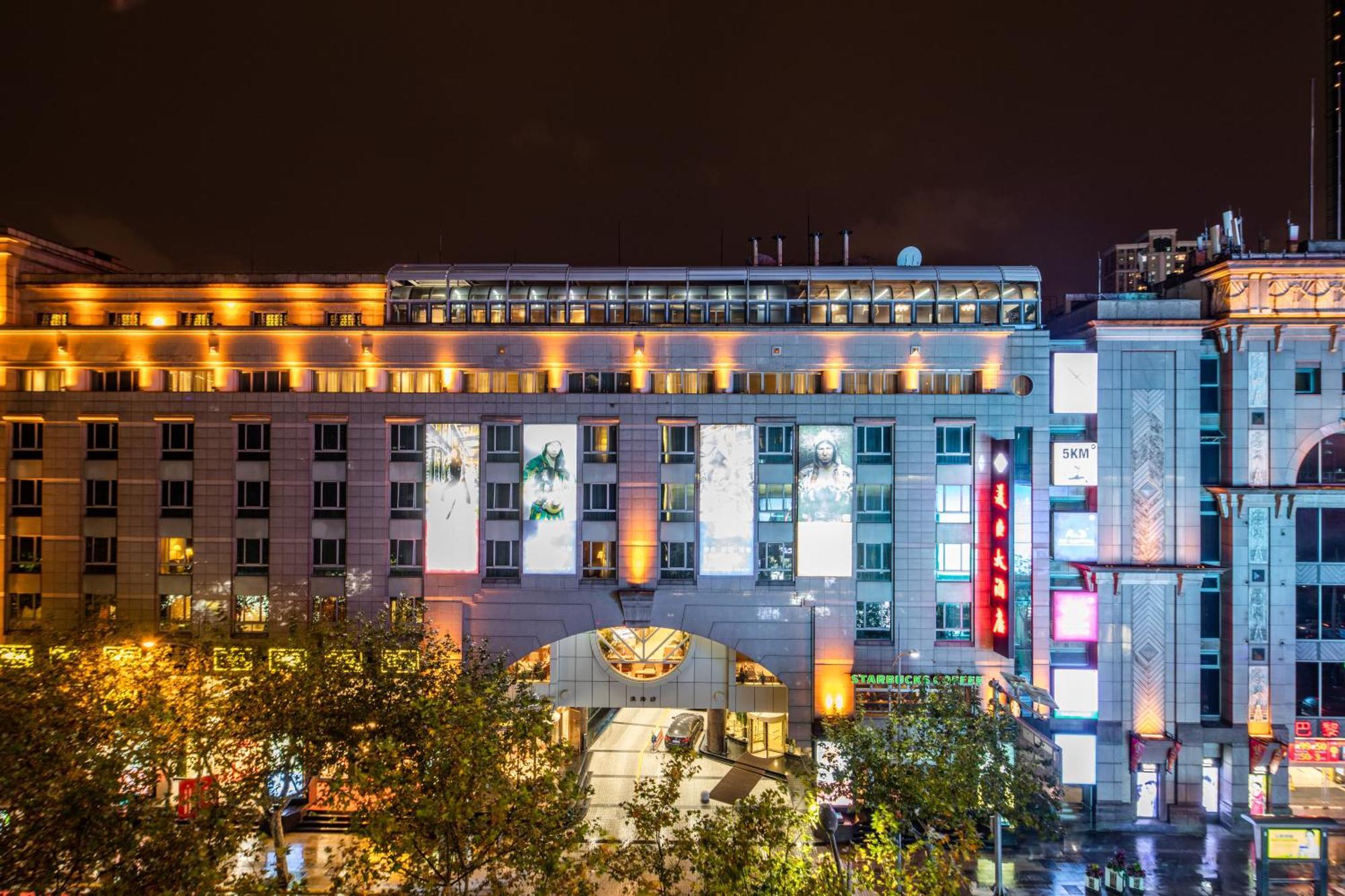 Mason Hotel Šanghaj Exteriér fotografie