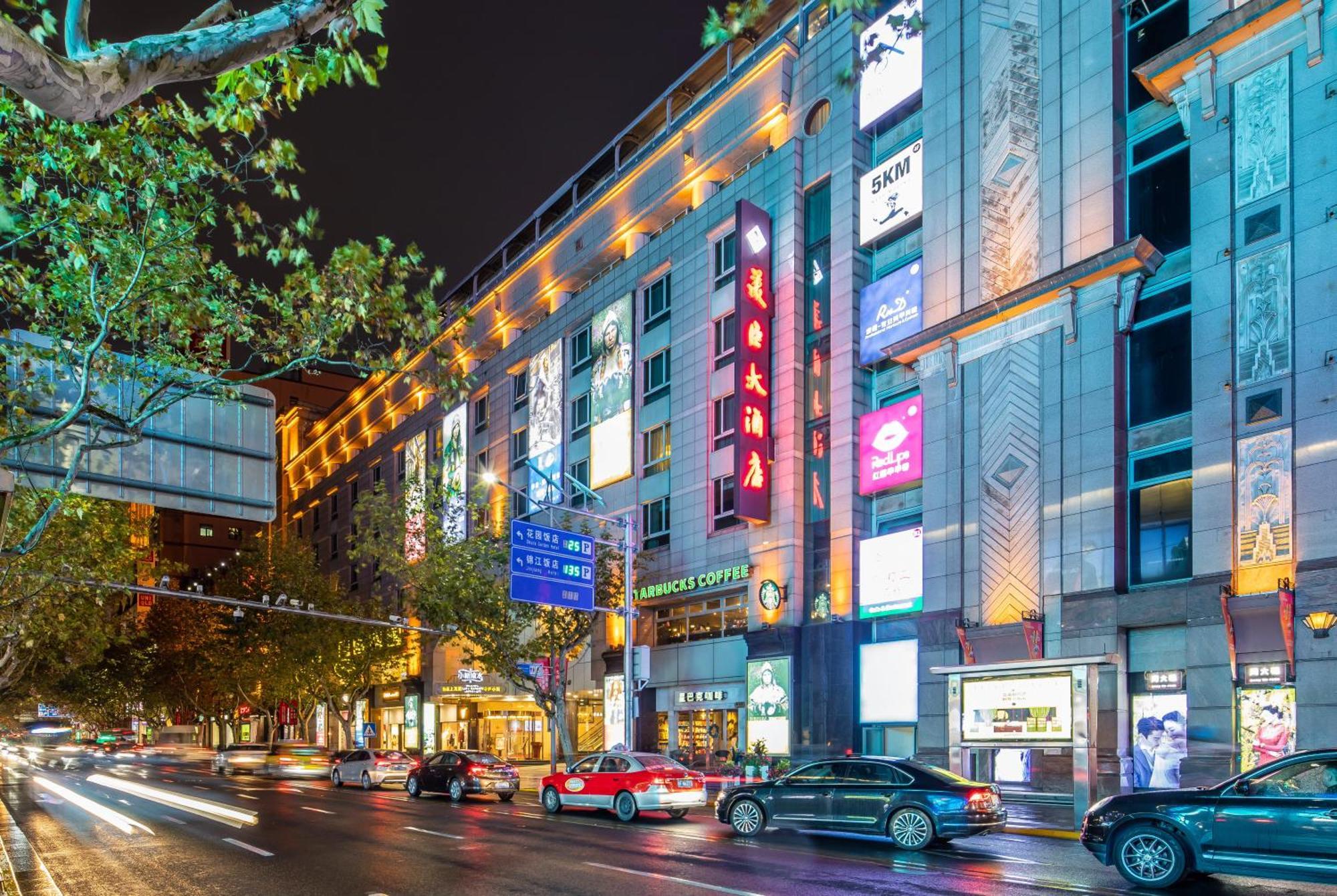 Mason Hotel Šanghaj Exteriér fotografie